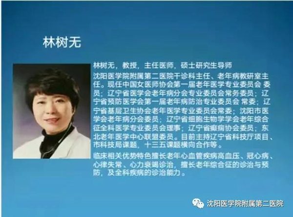微信图片_20220110154317.jpg