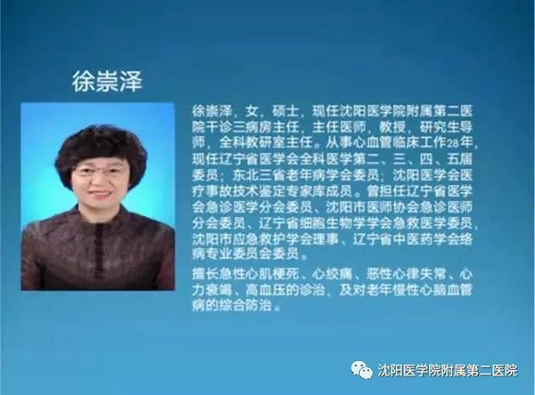 微信图片_20220110154319.jpg