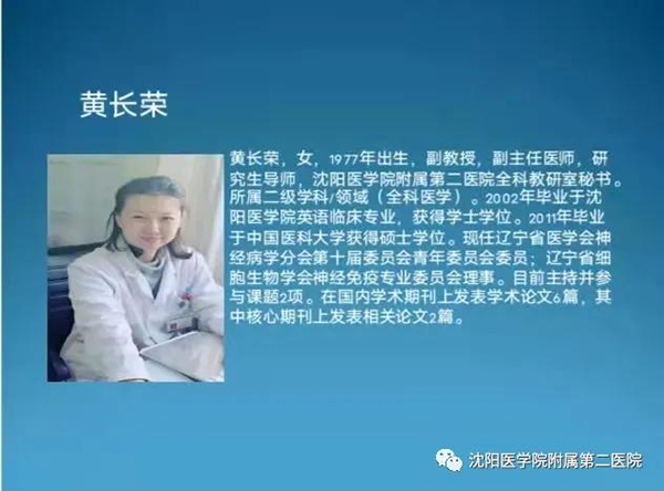 微信图片_20220110154324.jpg