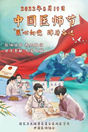 1660834244411798.png 图片1.png