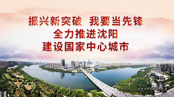 微信图片_20230112150320.jpg