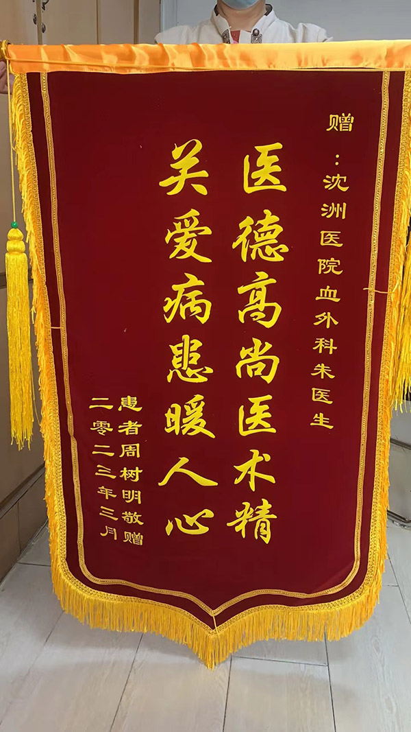 微信图片_20230307094144.jpg