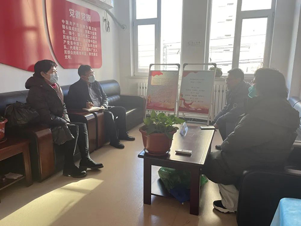 微信图片_20230314102127.jpg