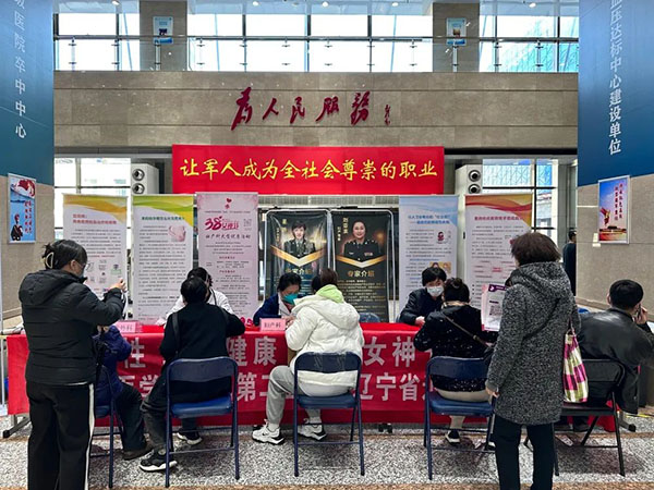 微信图片_20230315093820.jpg